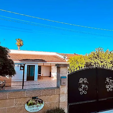Alojamento de Acomodação e Pequeno-almoço Piccolo Vigneto Otranto